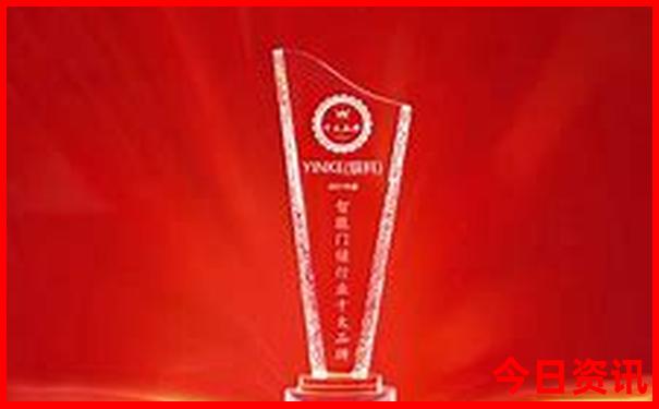西安10大名胜古迹