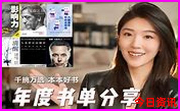 国内适合避暑的地方有哪些