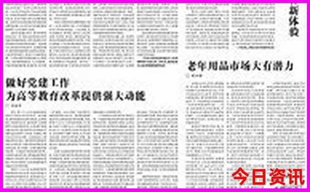 北海旅游攻略5天多少钱